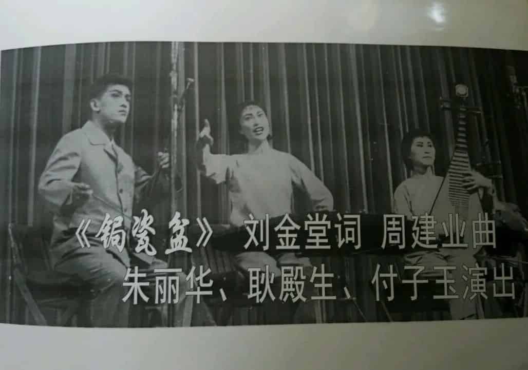 青岛市歌舞剧院