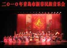 青岛市歌舞剧院