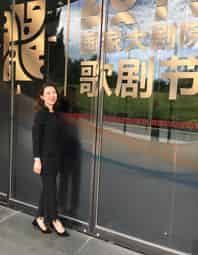 青岛市歌舞剧院