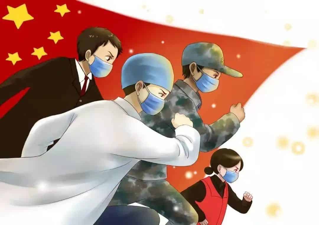 青岛市歌舞剧院