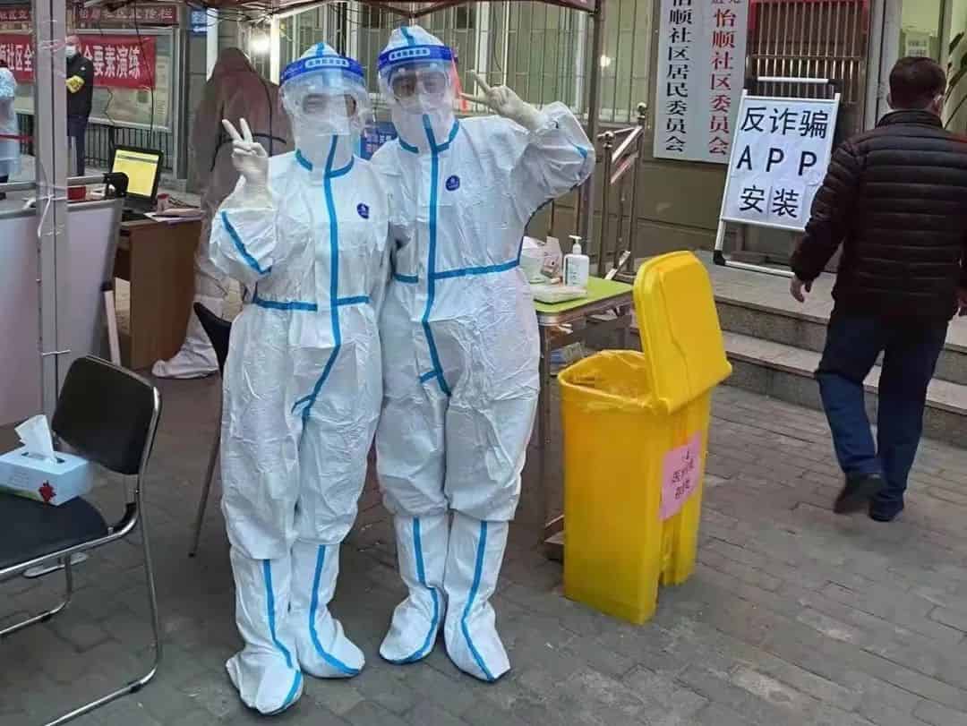 青岛市歌舞剧院