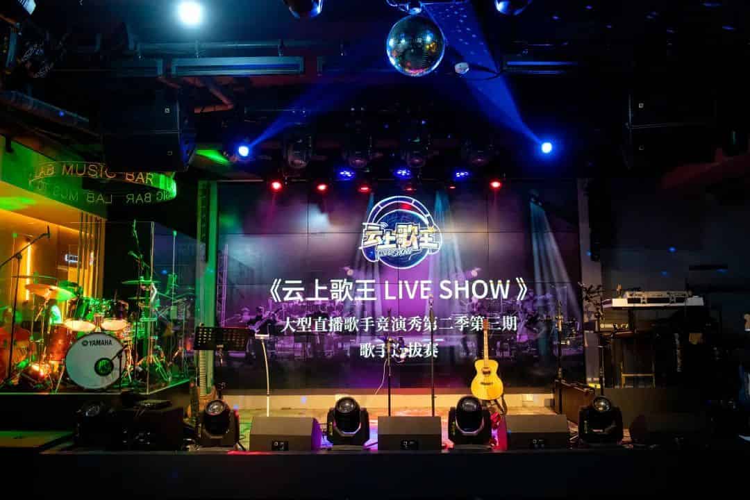 青岛市歌舞剧院