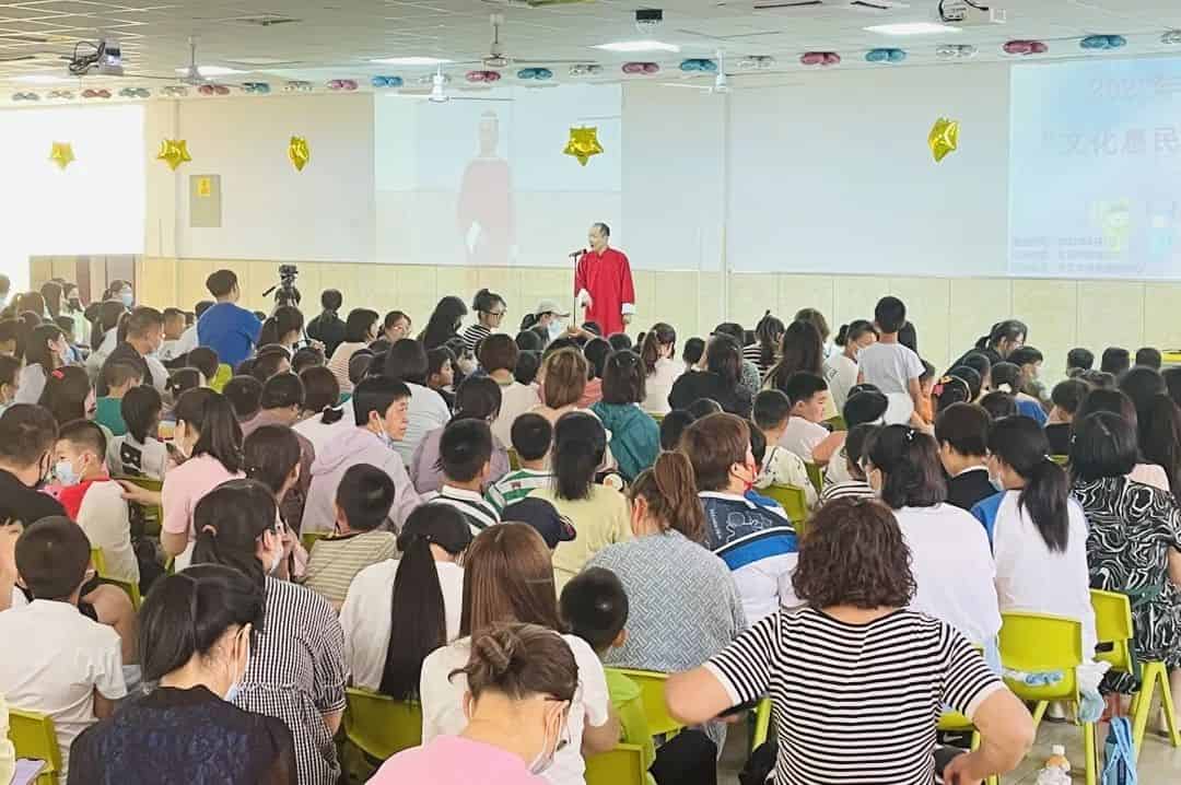 青岛市歌舞剧院