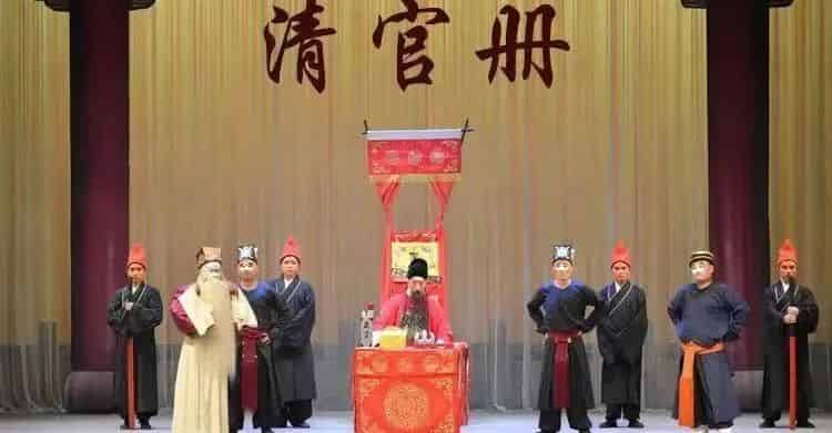 青岛市歌舞剧院