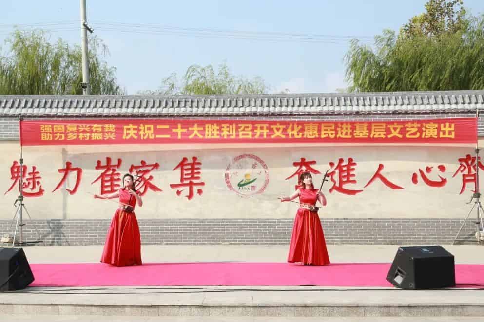 青岛市歌舞剧院