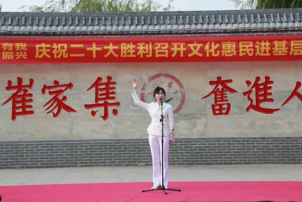 青岛市歌舞剧院