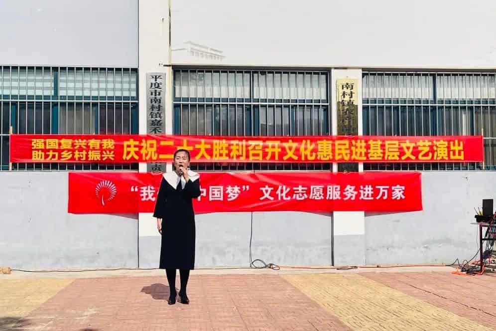 青岛市歌舞剧院
