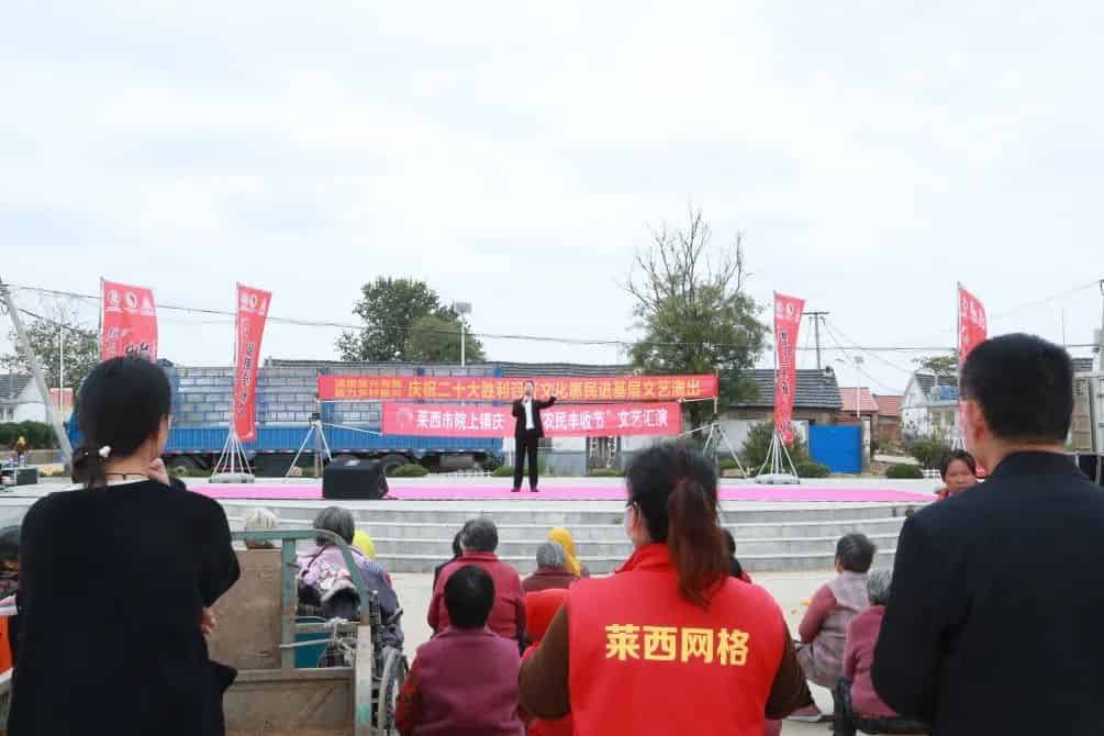 青岛市歌舞剧院