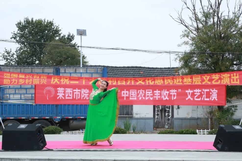 青岛市歌舞剧院