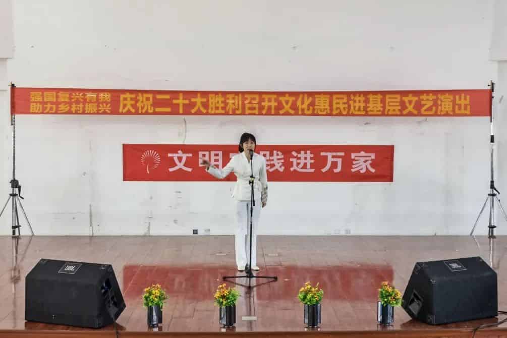 青岛市歌舞剧院