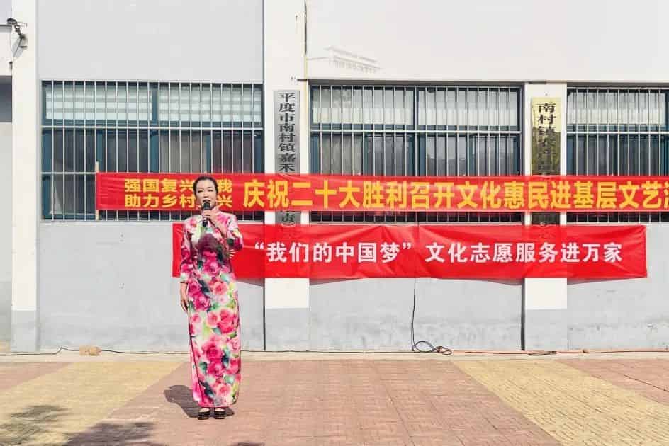 青岛市歌舞剧院