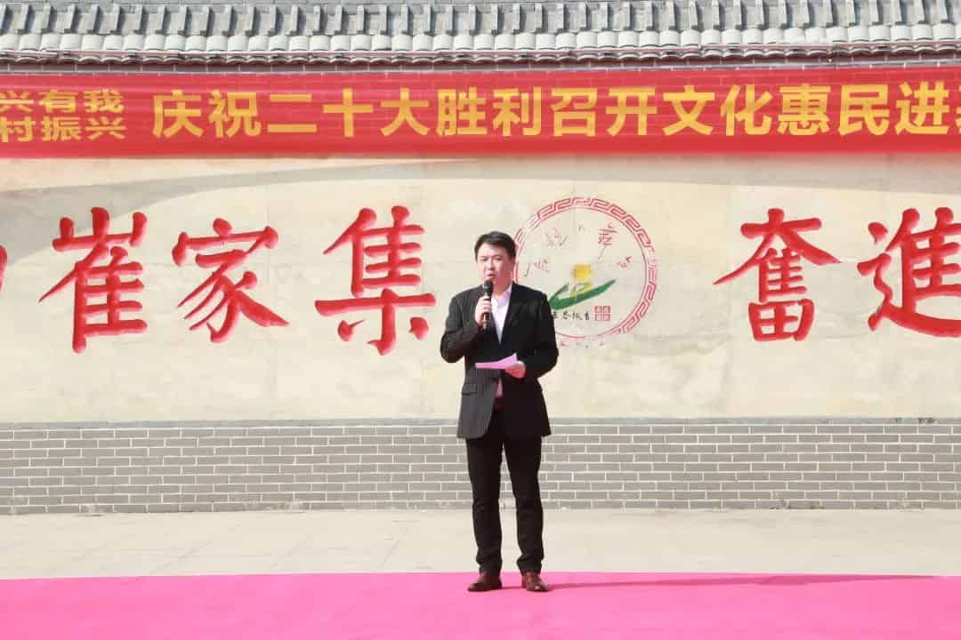 青岛市歌舞剧院