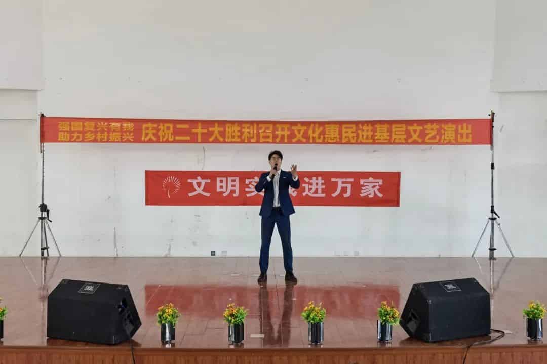 青岛市歌舞剧院
