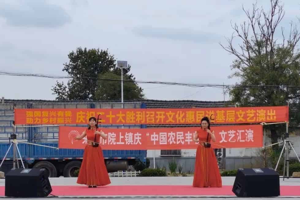 青岛市歌舞剧院