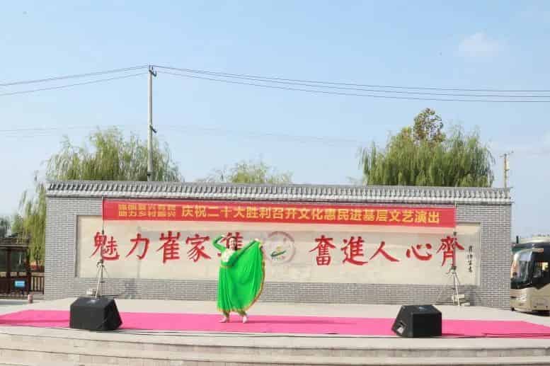 青岛市歌舞剧院