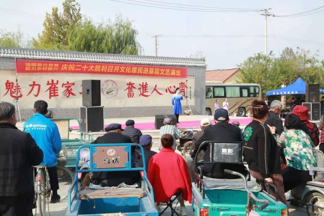 青岛市歌舞剧院
