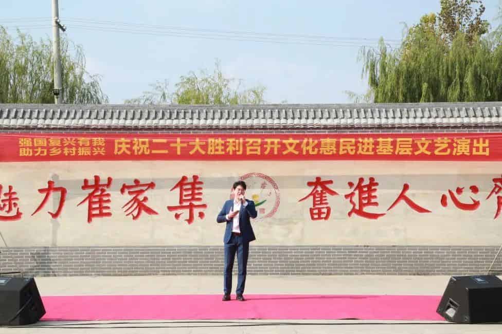青岛市歌舞剧院