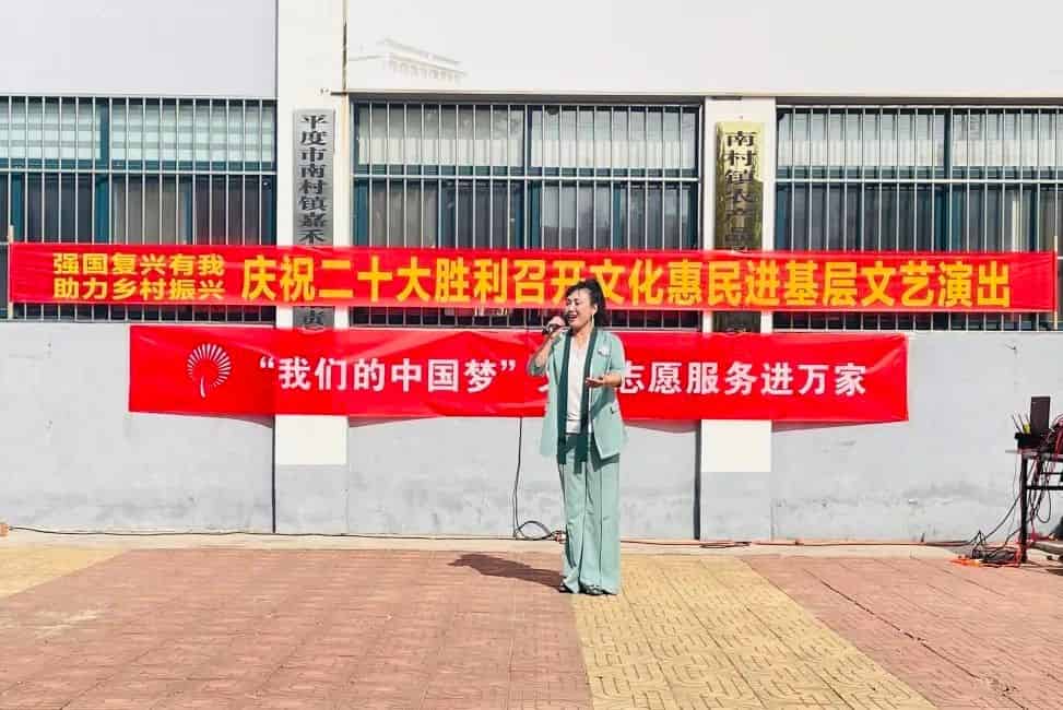 青岛市歌舞剧院