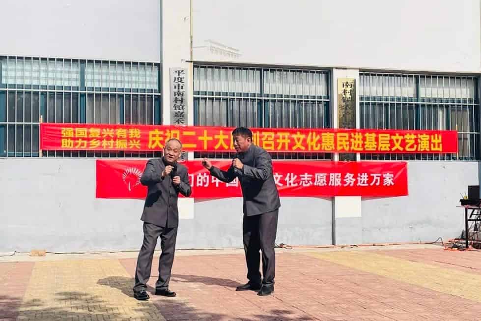 青岛市歌舞剧院