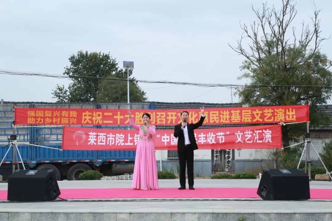 青岛市歌舞剧院