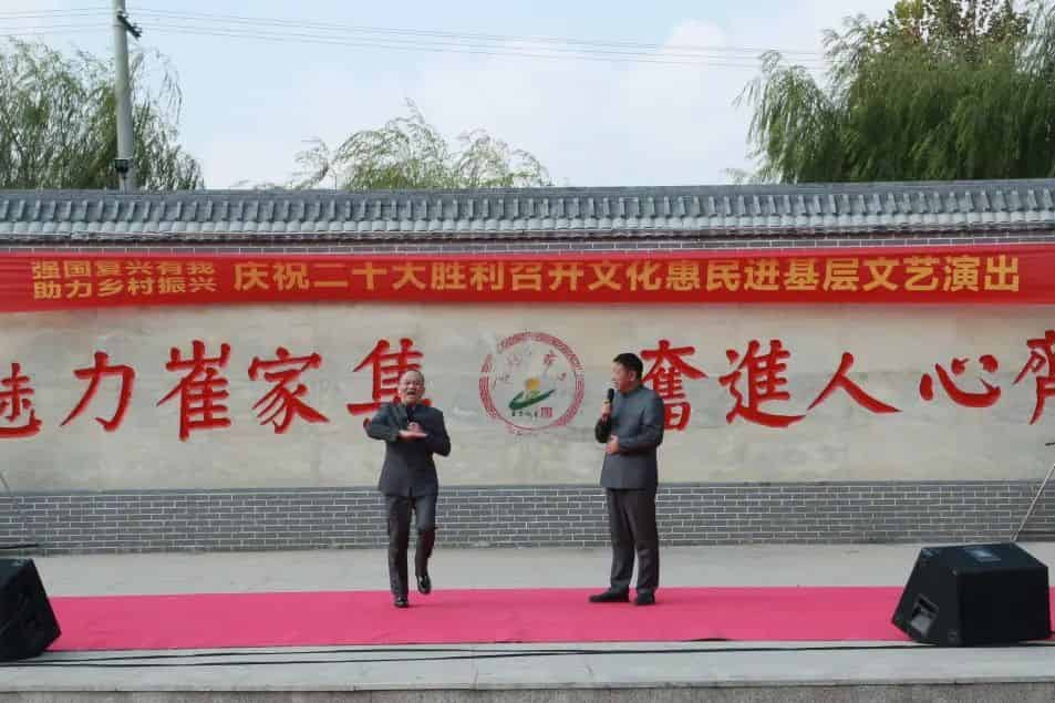 青岛市歌舞剧院