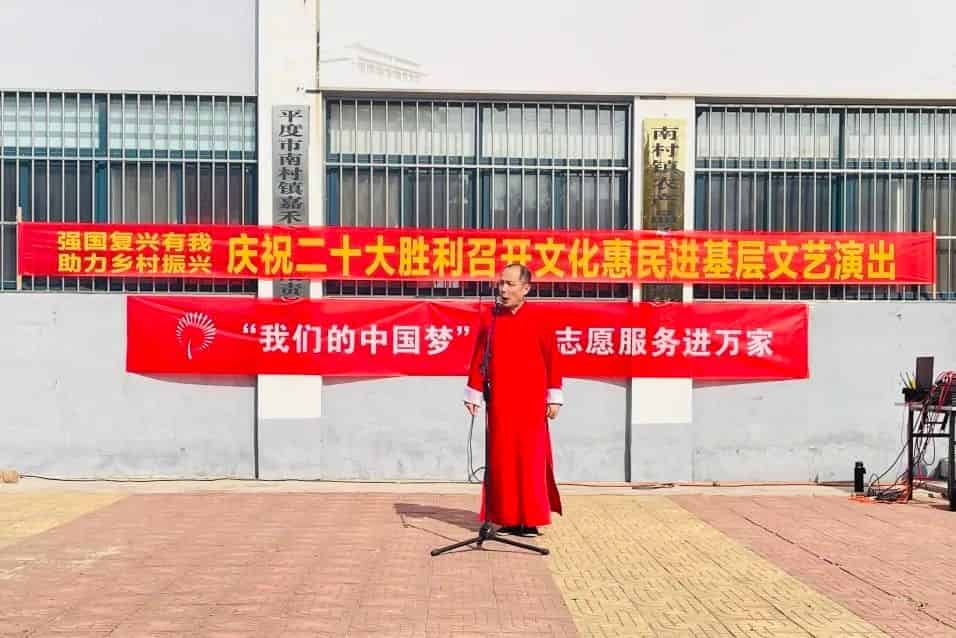 青岛市歌舞剧院