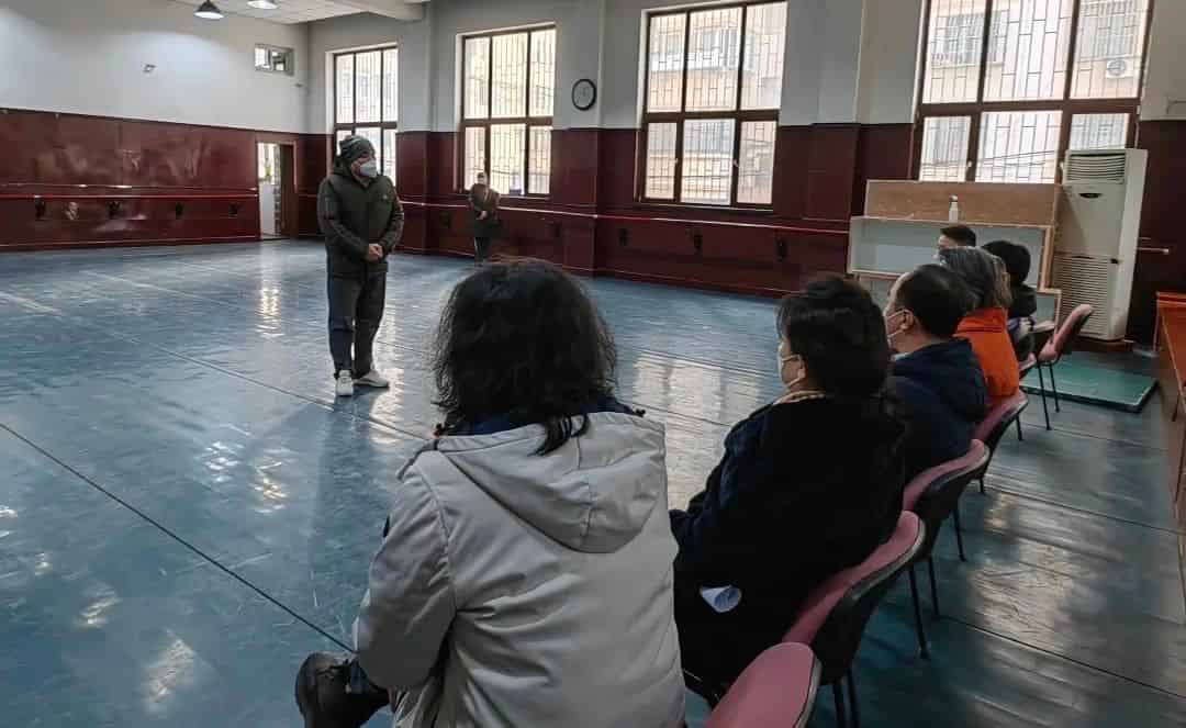 青岛市歌舞剧院