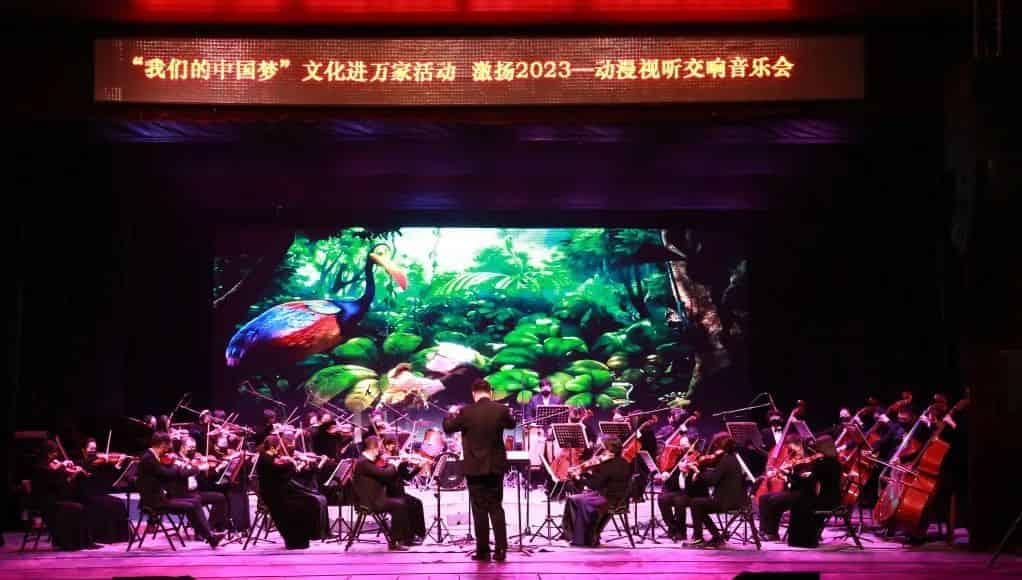 青岛市歌舞剧院