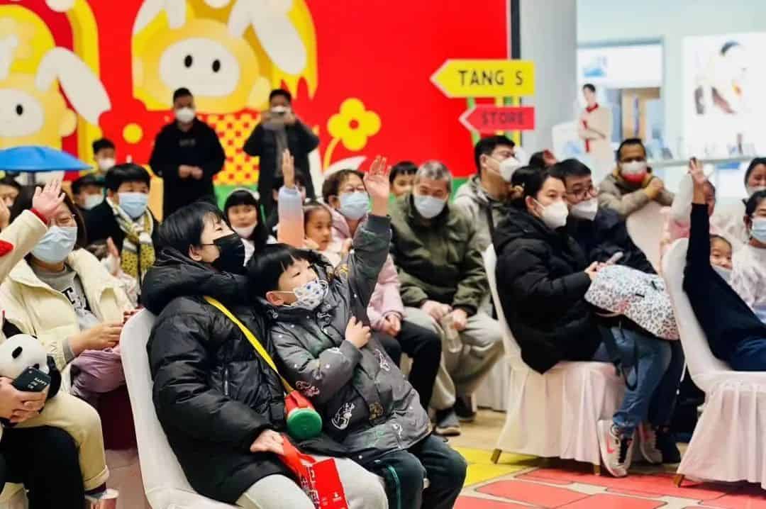 青岛市歌舞剧院