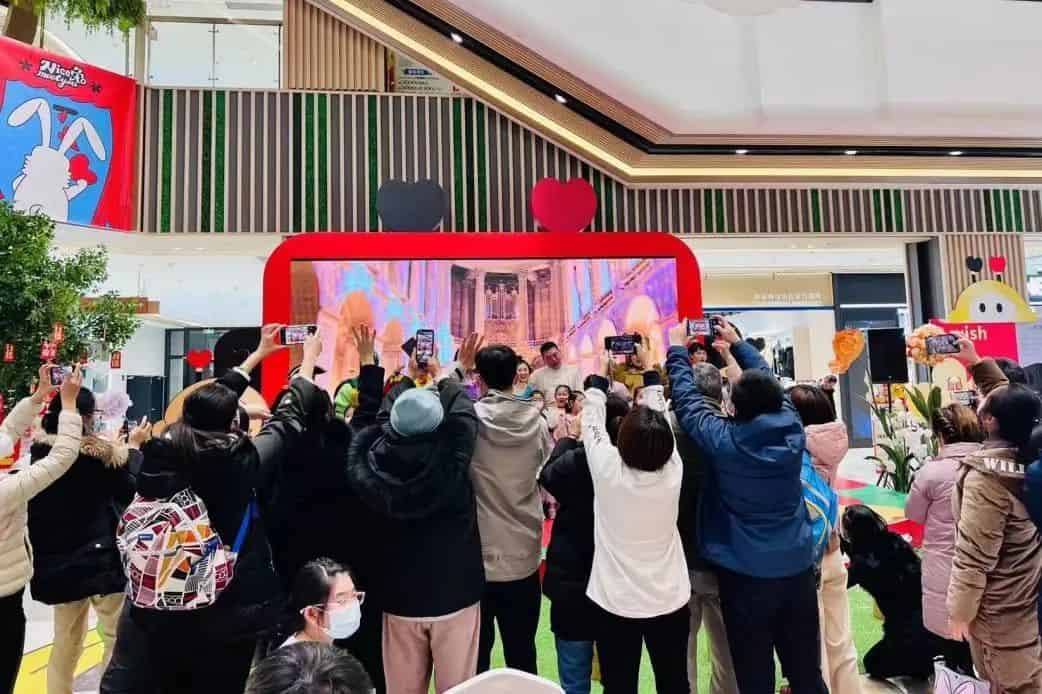 青岛市歌舞剧院