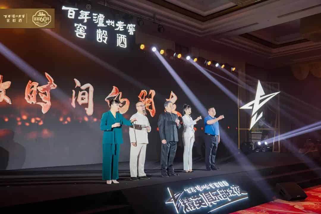 青岛市歌舞剧院