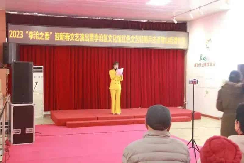 青岛市歌舞剧院