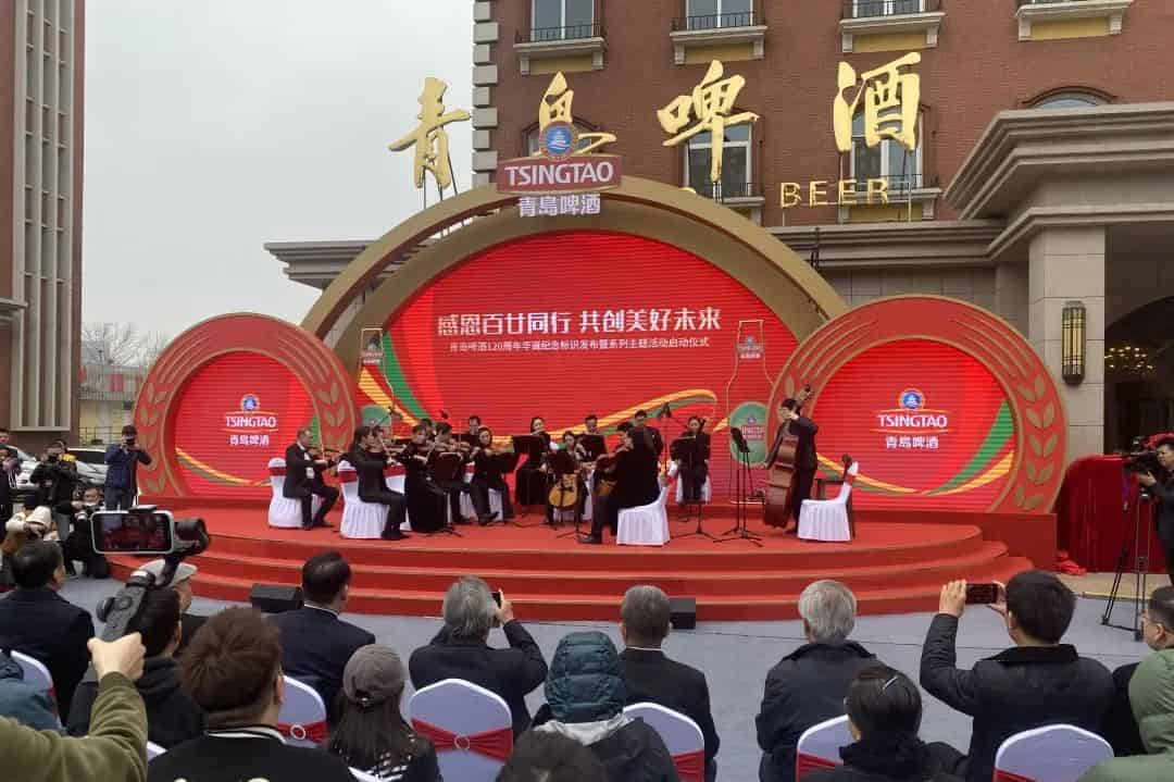 青岛市歌舞剧院