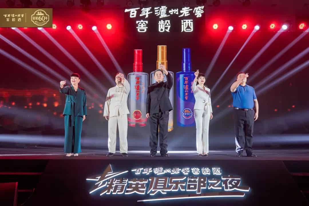 青岛市歌舞剧院
