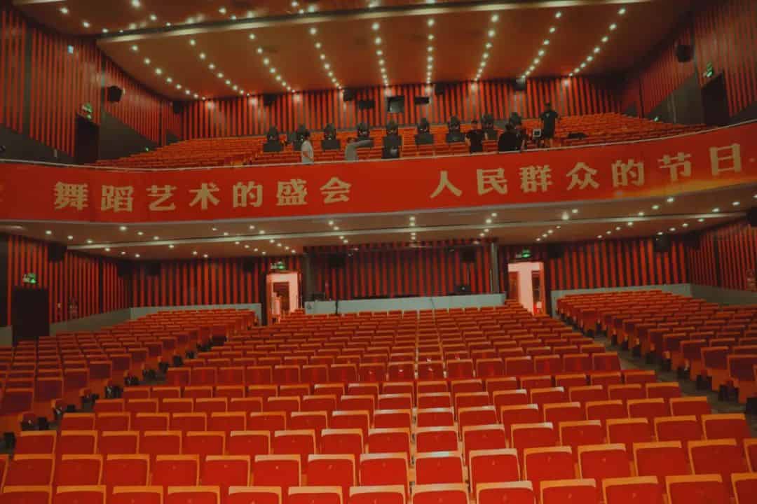 青岛市歌舞剧院