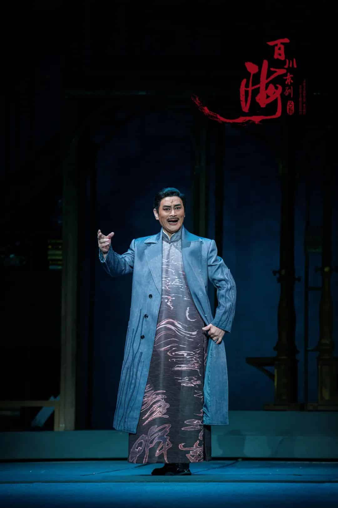 青岛市歌舞剧院 图片