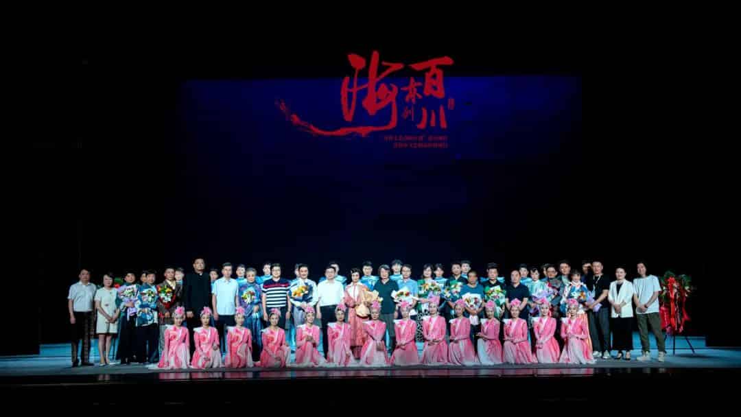 青岛市歌舞剧院 图片