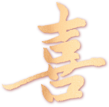 青岛市歌舞剧院