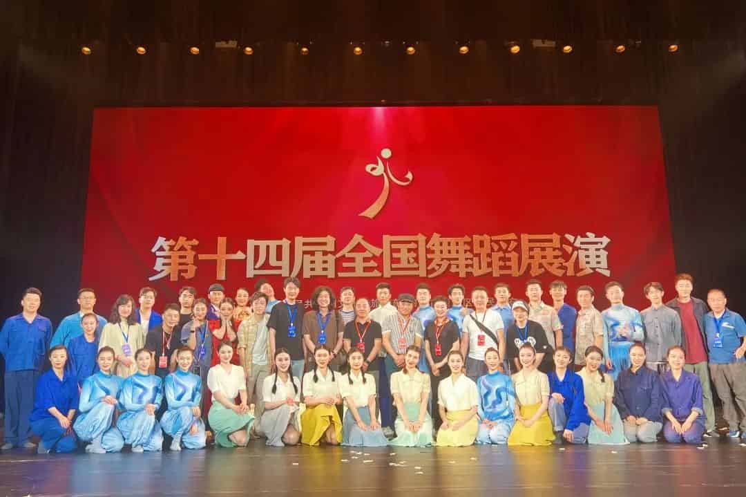 青岛市歌舞剧院