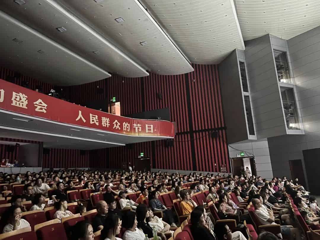 青岛市歌舞剧院