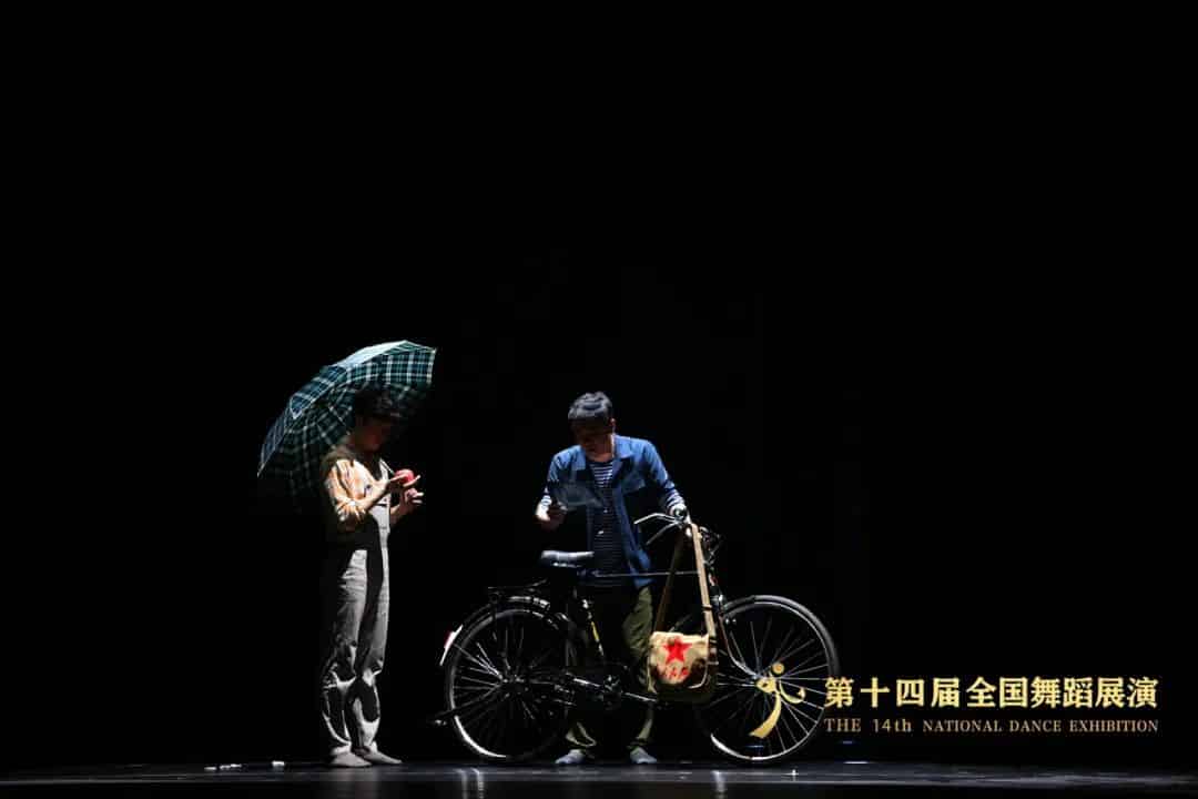 青岛市歌舞剧院