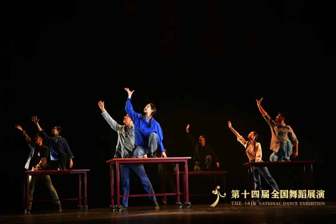 青岛市歌舞剧院