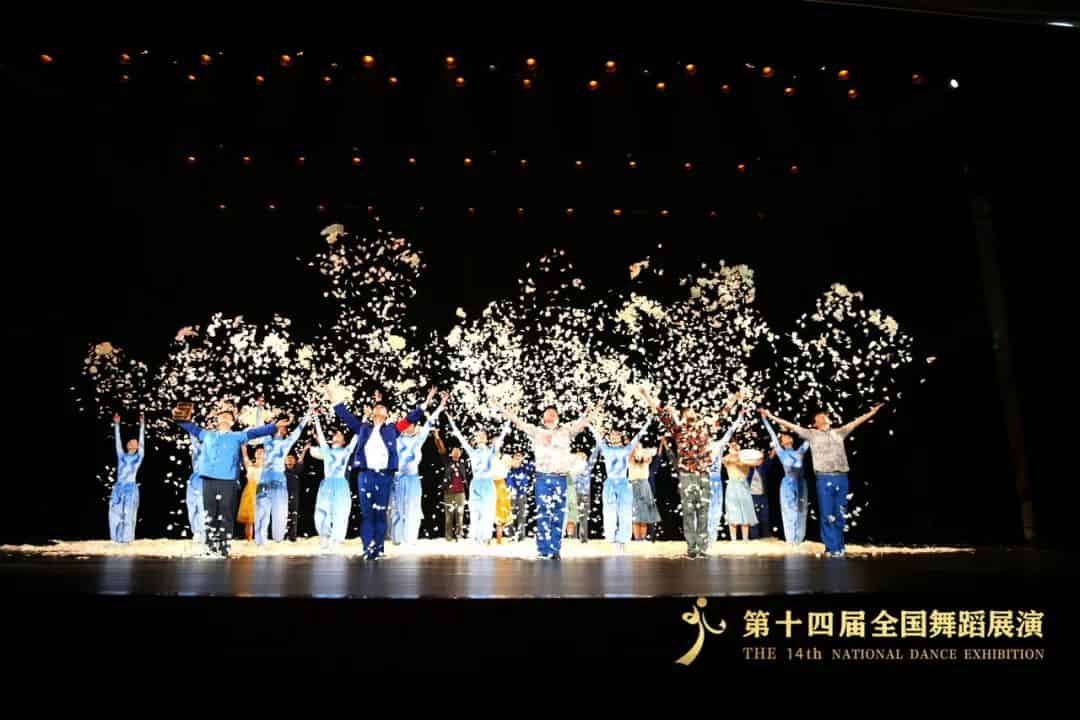 青岛市歌舞剧院