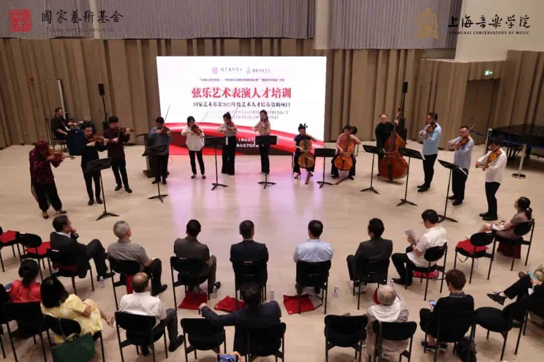 青岛市歌舞剧院