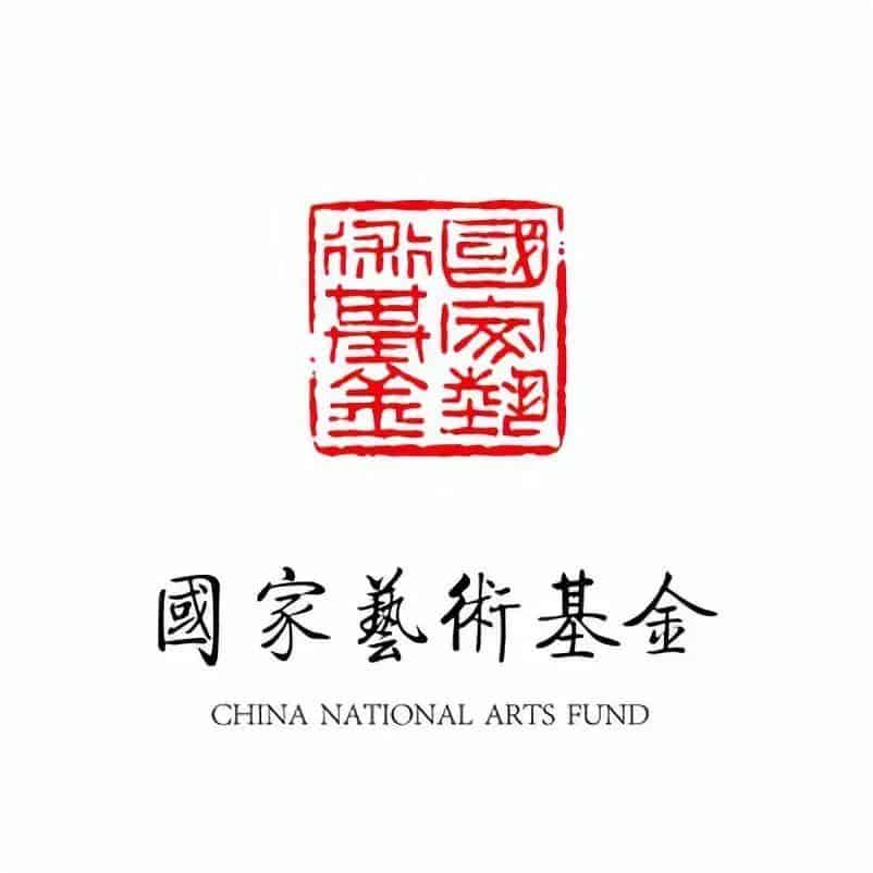 青岛市歌舞剧院