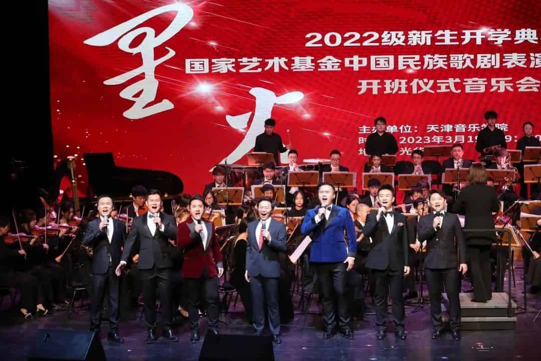 青岛市歌舞剧院