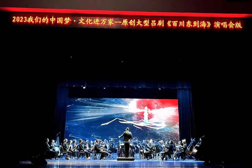 青岛市歌舞剧院 图片