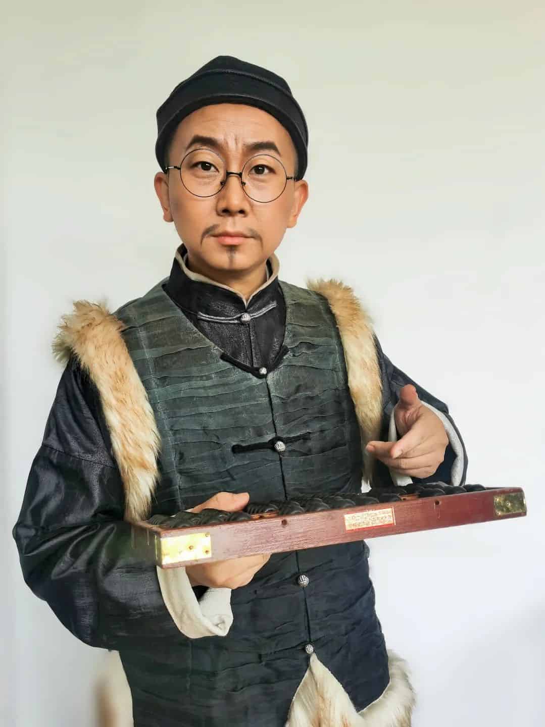 青岛市歌舞剧院