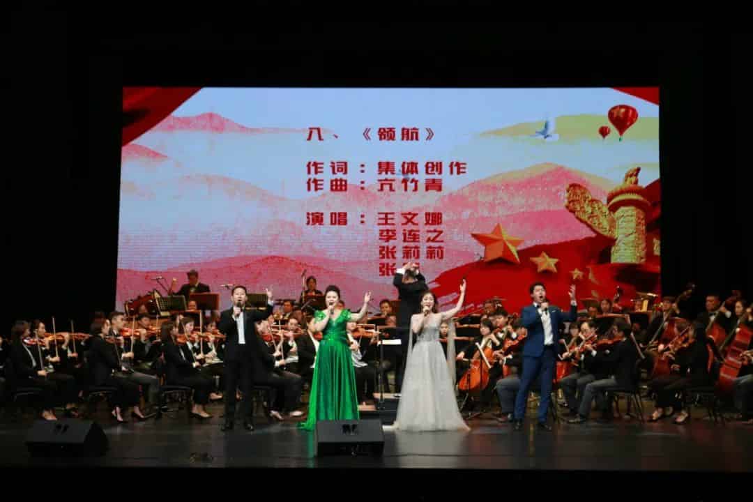 青岛市歌舞剧院 图片