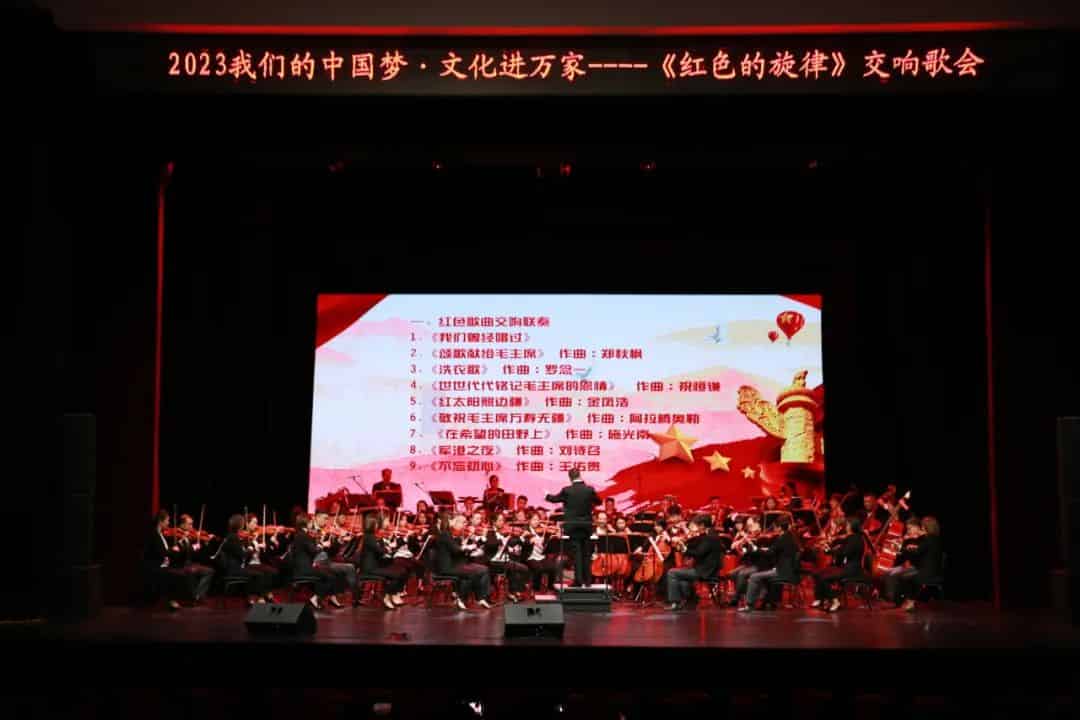 青岛市歌舞剧院 图片
